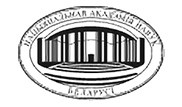 白俄羅斯科學院